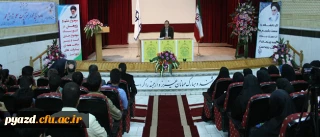 سرپرست دانشگاه فرهنگیان در نشست صمیمی با دانشجومعلمان پردیس های بوشهر:

افزایش تعداد واحدهای درسی در دانشگاه فرهنگیان از 131واحد به 150 واحد