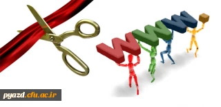 به مناسبت حلول ماه پر و خیر برکت ربیع الاول :

افتتاح زیرپورتال های انجمن ها و کانون های پردیس