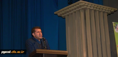 دکتر حسینی ، معاون دانشجویی دانشگاه در جمع صمیمی دانشجومعلمان پردیس شهیدان پاکنژاد یزد :

تصویب اساس نامه صندوق وام ضروری دانشجومعلمان در جلسه آینده هیات رییسه