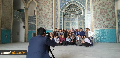 گزارش تصویری از بازدید دانشجومعلمان از مسجد جامع یزد