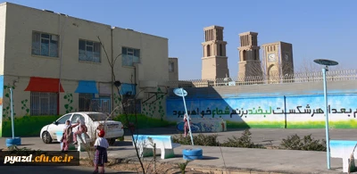 گزارش تصویری بازدید از دبستان دخترانه مینو