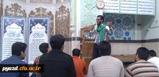 برگزاری مراسم جشن و مولودی خوانی :

به مناسبت میلاد رسول اکرم (ص) و امام جعفر صادق در نمازخانه پردیس