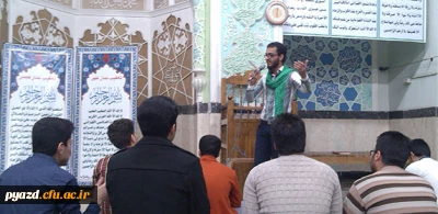 برگزاری مراسم جشن و مولودی خوانی :

به مناسبت میلاد رسول اکرم (ص) و امام جعفر صادق در نمازخانه پردیس