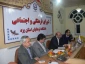 برگزاری جلسه شورای فرهنگی و اجتماعی دانشگاه فرهنگیان استان یزد 3