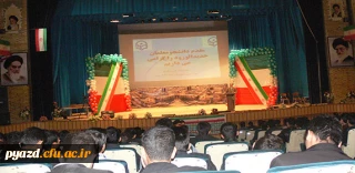 برگزاری جلسه توجیهی دانشجویان جدیدالورود