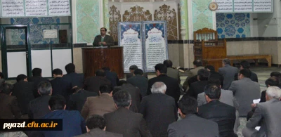 با حضور اساتید پردیس های استانی دانشگاه فرهنگیان در پردیس شهیدان پاکنژاد :

برگزاری اولین جلسه گروه های آموزشی