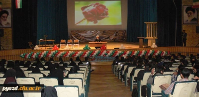 گزارش تصویری از برگزاری آیین استقبال از دانشجویان جدیدالورود پردیس های استانی دانشگاه فرهنگیان استان یزد