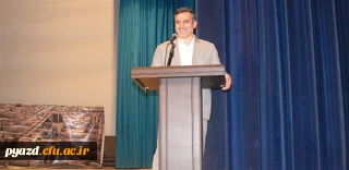 دکتر کردی در همایش عشق فقط....؟ :

ازدواج مناسب انسان را به مرزهای تجلی معنویت روح هدایت می کند.