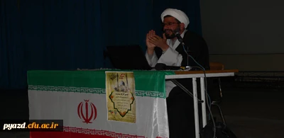 در ادامه کارگاه های آموزشی روزهای یکشنبه :

برگزاری کارگاه آموزشی نقد فیلم اوزامبی با نگاه اسلام هراسی