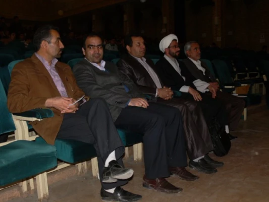 کارگاه آموزشی