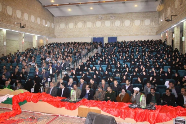 کنکره شهدای امورتربیتی