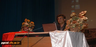 در ادامه کارگاه های آموزشی روزهای یکشنبه :

 برگزاری کارگاه آموزشی مهارت های زندگی