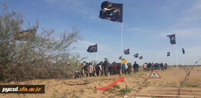 بازدید از مناطق عملیاتی جنوب کشور به روایت تصویر