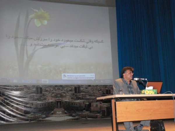 اولین جلسه کارگاه آموزشی روزهای یکشنبه در سال جدید :

کارگاه آموزشی مهارت های زندگی 9