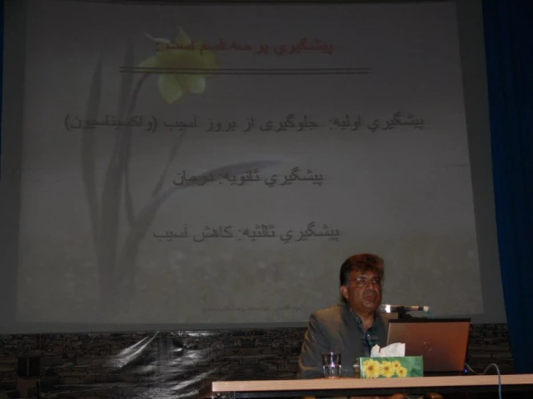 اولین جلسه کارگاه آموزشی روزهای یکشنبه در سال جدید :

کارگاه آموزشی مهارت های زندگی 12