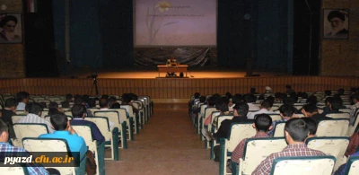 اولین جلسه کارگاه آموزشی روزهای یکشنبه در سال جدید :

کارگاه آموزشی مهارت های زندگی