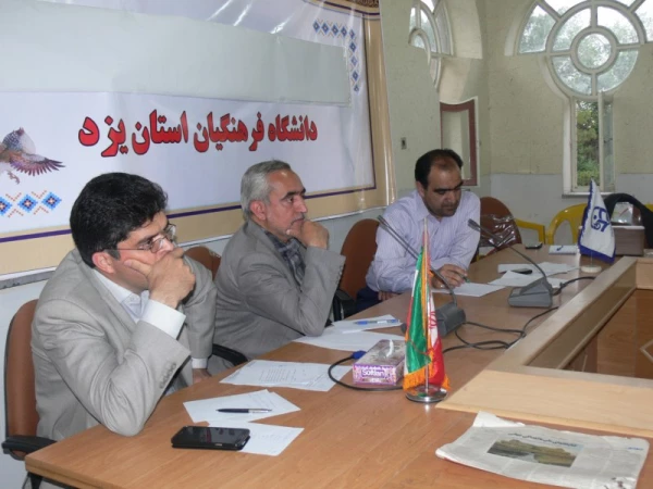 در راستای تبادل نظر و خردجمعی بین مسئولین و دانشجومعلمان:

برگزاری اولین جلسه شورای تعامل در سال جدید 4