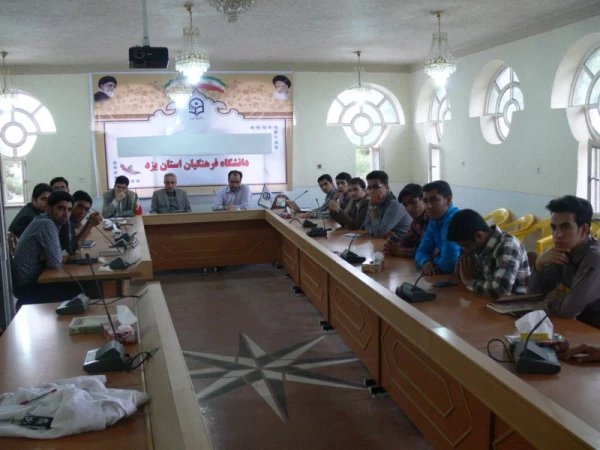 در راستای تبادل نظر و خردجمعی بین مسئولین و دانشجومعلمان:

برگزاری اولین جلسه شورای تعامل در سال جدید 5