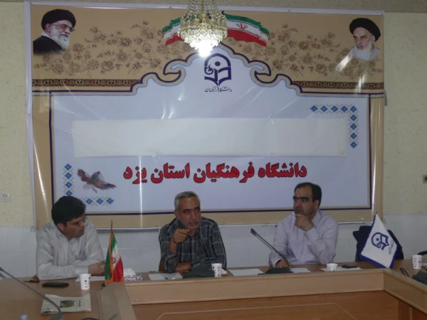 در راستای تبادل نظر و خردجمعی بین مسئولین و دانشجومعلمان:

برگزاری اولین جلسه شورای تعامل در سال جدید 10