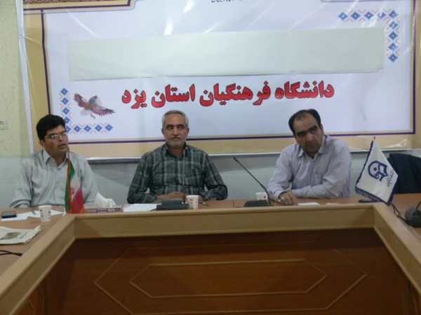 در راستای تبادل نظر و خردجمعی بین مسئولین و دانشجومعلمان:

برگزاری اولین جلسه شورای تعامل در سال جدید 17