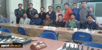 برگزاری  مسابقات شطرنج