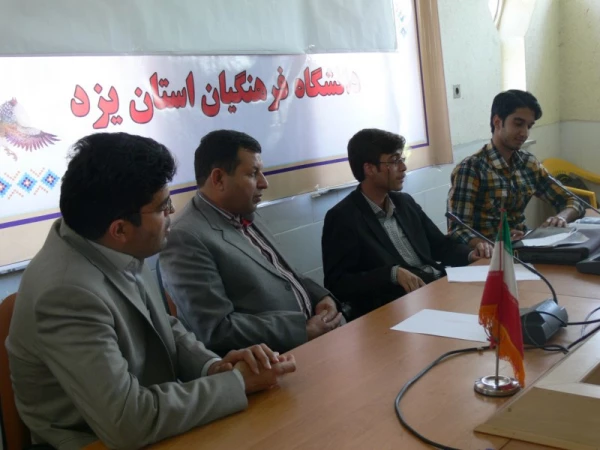 جلسه هم اندیشی کانون گلستان ادب فارسی پردیس  3