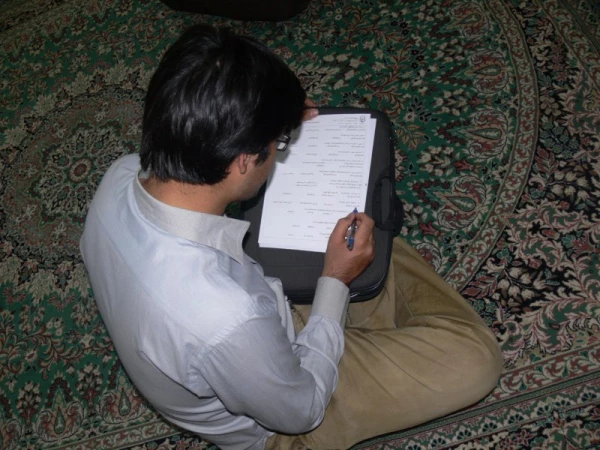 جشنواره فرهنگی