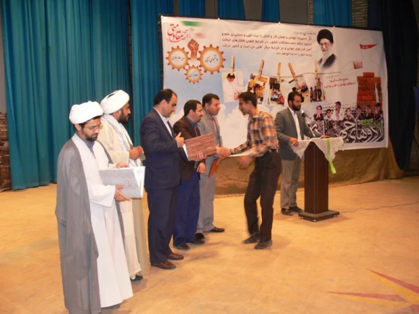 برگزاری همایش شکوه هجرت 27