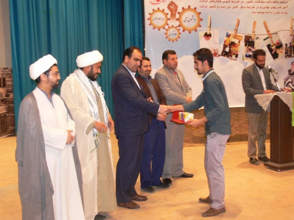 برگزاری همایش شکوه هجرت 28