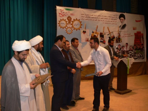 برگزاری همایش شکوه هجرت 29