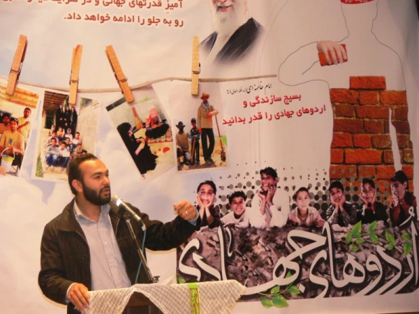 برگزاری همایش شکوه هجرت 31