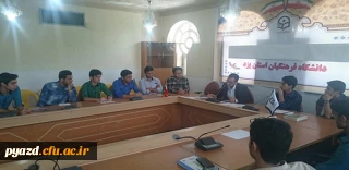 برگزاری جلسه هماهنگی در رابطه با چاپ شماره دوم نشریه