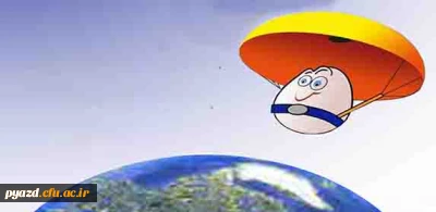 مسابقه طراحی سازه  مقاوم در سقوط آزاد(نجات تخم مرغ)