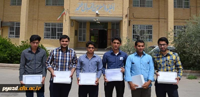 حضور دانشجومعلمان دبیری زیست پردیس در :

همایش نابودی اکوسیستم های  ایران و نقش معلمان زیست شناسی در جلوگیری از آن