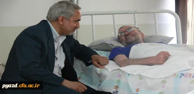 به مناسبت هفته آموزش و بزرگداشت مقام معلم :

عیادت از همکاران فرهنگی بیمار