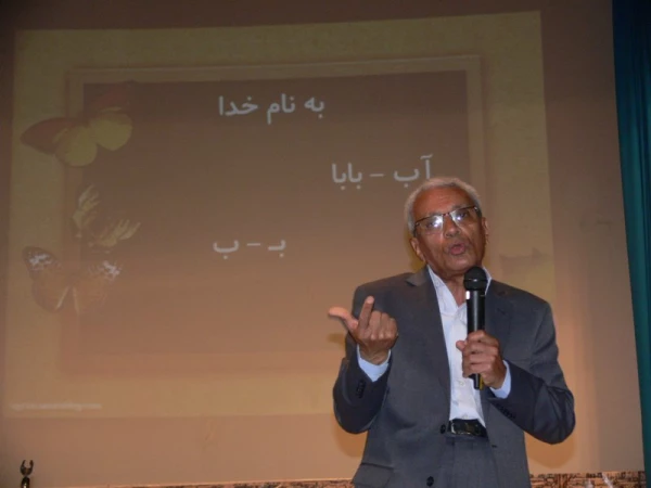 برگزاری مراسم در پردیس :

 به مناسبت هفته آموزش و بزرگداشت مقام معلم 4