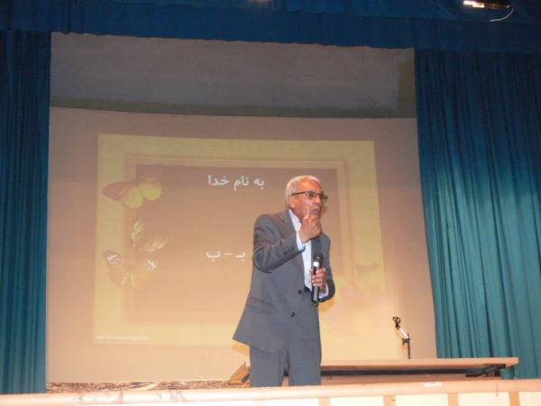 برگزاری مراسم در پردیس :

 به مناسبت هفته آموزش و بزرگداشت مقام معلم 6