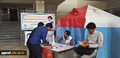 به مناسبت هفته هلال احمر :

مراسم تقدیر و تشکر از شورای اجرایی و اعضای فعال کانون هلال احمر پردیس