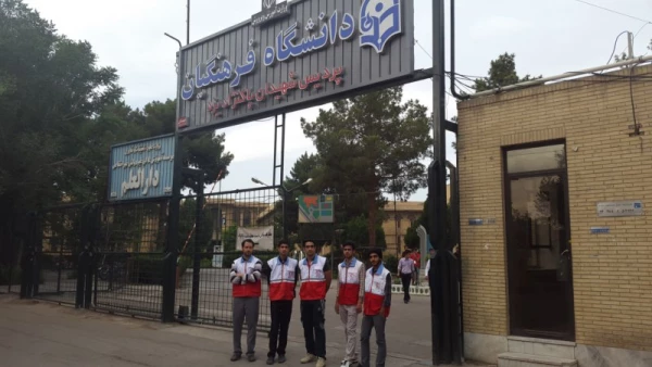 به مناسبت هفته هلال احمر:

همایش پیاده روی و کوهنوردی با حضور داوطلبان جمعیت هلال احمر یزد ( گزارش تصویری) 3