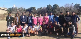 به منظور آماده سازی تیم فوتبال پردیس:

برگزاری مسابقه دوستانه با تیم فوتبال دانشکده شهید صدوقی