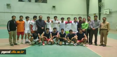 مسابقات فوتسال داخلی دانشجویان پردیس شهیدان پاک نژادیزد