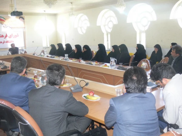 اولین نشست توجیهی مشترک بین دو پردیس دانشگاه فرهنگیان یزد :

با حضور کلیه کارکنان ، اعضای هیات علمی و مدرسین پردیس های استان 16