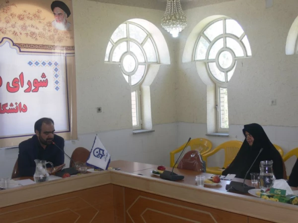 اولین نشست توجیهی مشترک بین دو پردیس دانشگاه فرهنگیان یزد :

با حضور کلیه کارکنان ، اعضای هیات علمی و مدرسین پردیس های استان 18