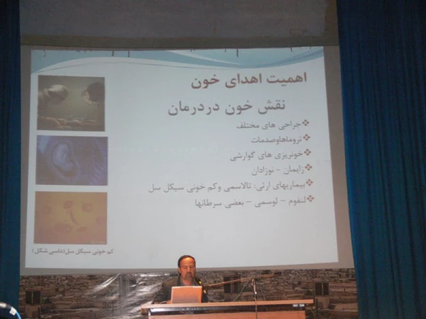 به مناسبت سالروز فتح خرمشهر :

برگزاری کارگاه آموزشی ترویج فرهنگ اهدای خون در پردیس 11