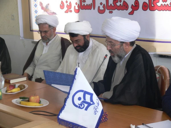 مراسم معارفه مسئول دفتر نهاد نمایندگی مقام معظم رهبری(مدظله العالی):

در پردیس های استان یزد
 13