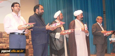 در آستانه میلاد حضرت علی اکبر (ع) و روز جوان  : 

برگزاری جشن معلم جوان در پردیس