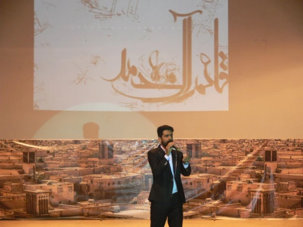 در آستانه میلاد حضرت علی اکبر (ع) و روز جوان  : 

برگزاری جشن معلم جوان در پردیس 5