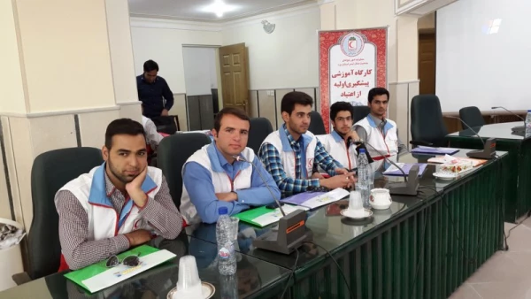 کارگاه استانی آموزش پیشگیری اولیه از اعتیاد با هدف تربیت مربی برگزار شد. 3