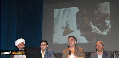 در ادامه کارگاه های آموزشی روزهای یکشنبه :

برگزاری کارگاه آموزشی ازدواج آسان همراه با پرسش و پاسخ