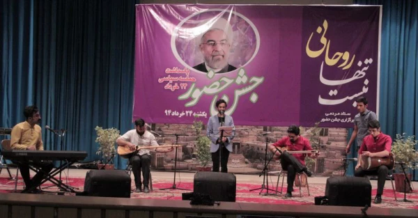 وزیر فرهنگ و ارشاد اسلامی در جشن مردمی حضور:

استان یزد در کشور ما یک استان ویژه است و خصوصیاتی در این استان وجود دارد که کمتر در دیگر استانها شاهد آن هستیم. 6